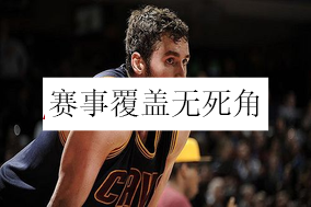 七星体育